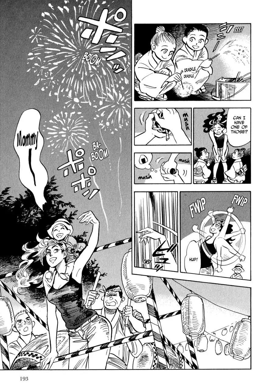 Ran to Haiiro no Sekai Chapter 6 35